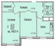 2-х комнатная квартира