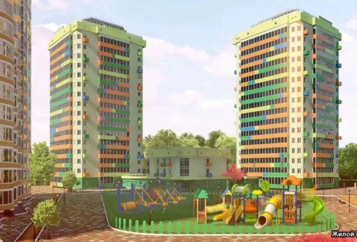 фото ЖК «Зеленодар»